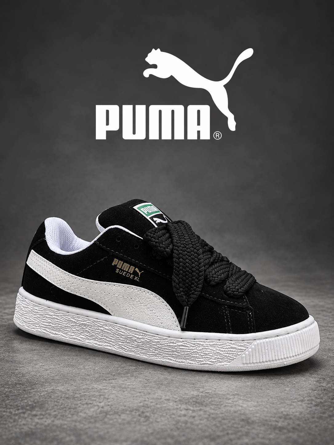 Puma